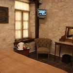 Bed & Breakfast Harmoni