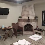 Bed & Breakfast Harmoni *